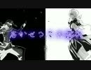 【3期支援 MAD】 境界線上のホライゾン Ⅱ 【それぞれの信念】