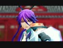 【MMD】ダンシング☆サムライ【モーション配布】