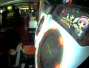 【maimai】Tak!-Y System “Z” MASTER 上下反転100落ちAP
