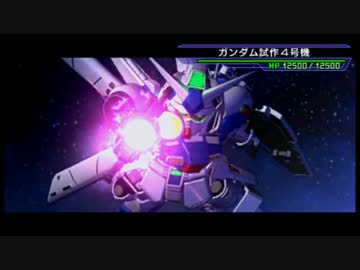 【ゆっくり実況】ゆっくりと巡るGジェネオーバーワールドpart07 stageA5後編