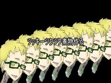 第三体育館組で早口言葉