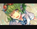 【GUMI】エフェクティブガイダンス【オリジナル】