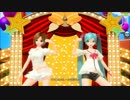【PDA FT】 リンリンシグナル -Append Mix- 【咲音メイコ・初音ミク】