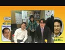 【辛坊治郎】ズーム そこまで言うか！H27/01/24【特定秘密保護法の原点】