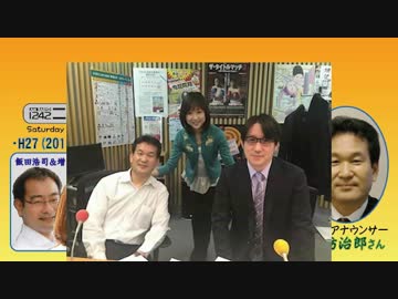 【辛坊治郎】ズーム そこまで言うか！H27/01/24【特定秘密保護法の原点】