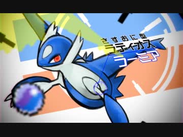 【ポケモンORAS】マイナーテンプレパはレートの地雷なのか？part2