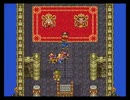 [TAP]　町人全員に話しかけるSFCドラクエ６　19/??