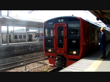 鳥栖駅の連結風景