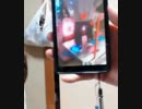 静葉ちゃんのDDR