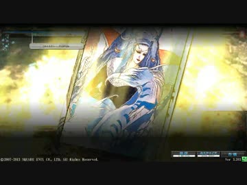 オリハルピーポーのロブ4