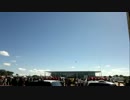 ガラスが割れる！　低空を音速で通過　※音量注意！！