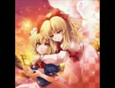 【東方ニコカラ】Wondering Children (vocal cancel)