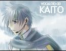 【KAITO】DEENの「Memories」歌ってもらった