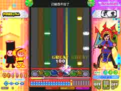 [ポップン]Lv29 中華ロック N