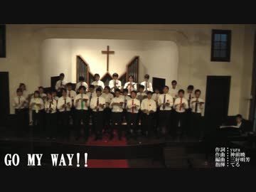 アイマス合唱部関東第1回演奏会（12/13）GO MY WAY!!