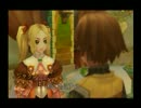 蹴りで婚約破棄したいRPG　ラジアータ ストーリーズ実況プレイ第４１話
