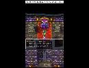 初実況　Android版　ドラクエ４　実況動画59　第５章その34