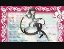 【夏語遙verHr.J】心華 Xin Hua - 詩【中日文】【舊版】