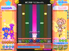 人気の 滅亡天使 にこきゅっぴん 動画 38本 ニコニコ動画