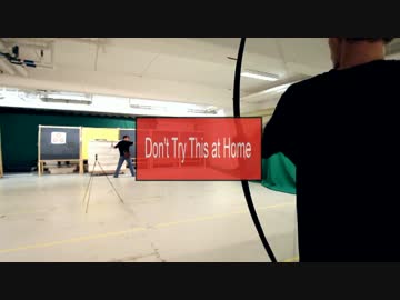 現代のアーチャー