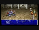 PSP版FF4 クリア後のおまけ動画part4