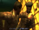 RESISTANCE～報復の刻（とき）～実況プレイpart.21