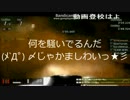Re:基地外ネット強者のAｌ18wheeler福田君リアルに裏世界に行ってくれ.wmv