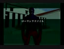 【攻略】　killer８ 「分身」前篇　さとうささら解説ver