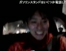 20150117-2 NER=ネル ネットの闇にもなれなかったコーンおじさん 02