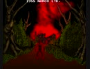 SPLATTER HOUSE　STAGE Ⅴ～Ⅶ