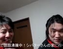20150117-2 NER=ネル ネットの闇にもなれなかったコーンおじさん 05