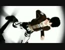 【進撃のMMD】エレン Barbwire/リヴァイ Am I Wrong