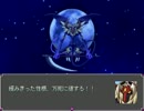 三十路間近のこまとがソサペドをやる【実況】17ペド