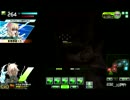 フォーミュラ脚全国対戦　ウーハイ産業港～要衝襲撃～　01.23