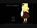 【実況】割れた卵が殺された！？part1
