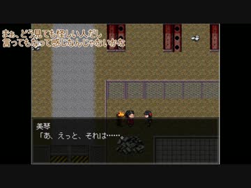 【排球】無気力組が『怪異症候群』をさせられた part5【偽実況】