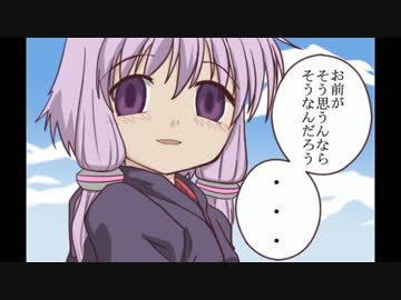 【BF4】戦場歩兵ユカリその3【VOICEROID+実況】