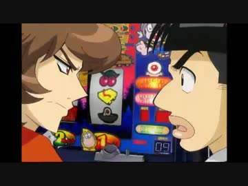 ホモと見るガルマ様の休日 ニコニコ動画