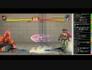 TOPANGATVﾆｺﾆｺ版 サタボン！(1/4) 2015.1.24