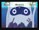 スーパーペーパーマリおこげをペラッペラに初見実況プレイ！part13