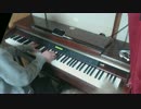 【冴えカノ】 「君色シグナル」を弾いてみた【ピアノ】（TV size）