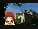 突撃神社
