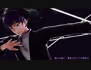 【MMD鬼徹】最後的色澤【天鼠ディストレス】