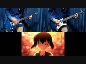 【艦これED】「吹雪」をギター熱めに弾いてみた【TVsize】