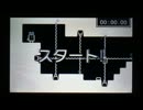 ハコボーイ！ タイムアタック-３ 03.33