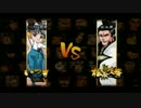 【戦国BASARA2英雄外伝】徒手空拳の童女が神の領域で天下統一　5