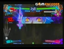 【P4U2】シャドウ　花村陽介　ざっくり暴走コンボver2.0【影村】