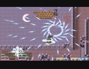 【悠遠物語】やり込みゲームvsやり込みゲーマー Part52【実況】