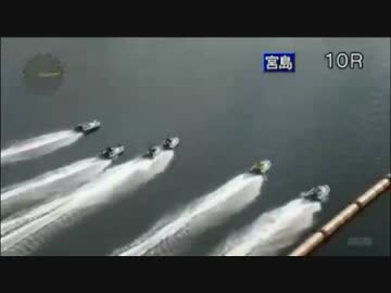 とある競艇のスタート事故・1月18日～24日