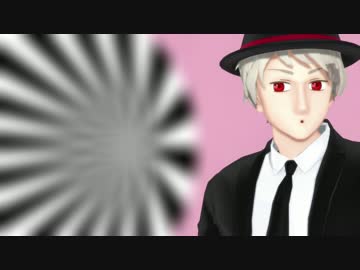 【APヘタリアMMD】Shake it off ！(｀３´)